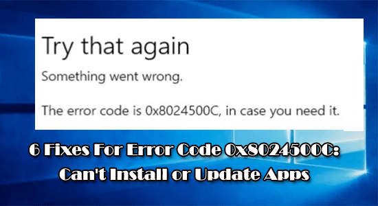 código de erro 0x8024500c